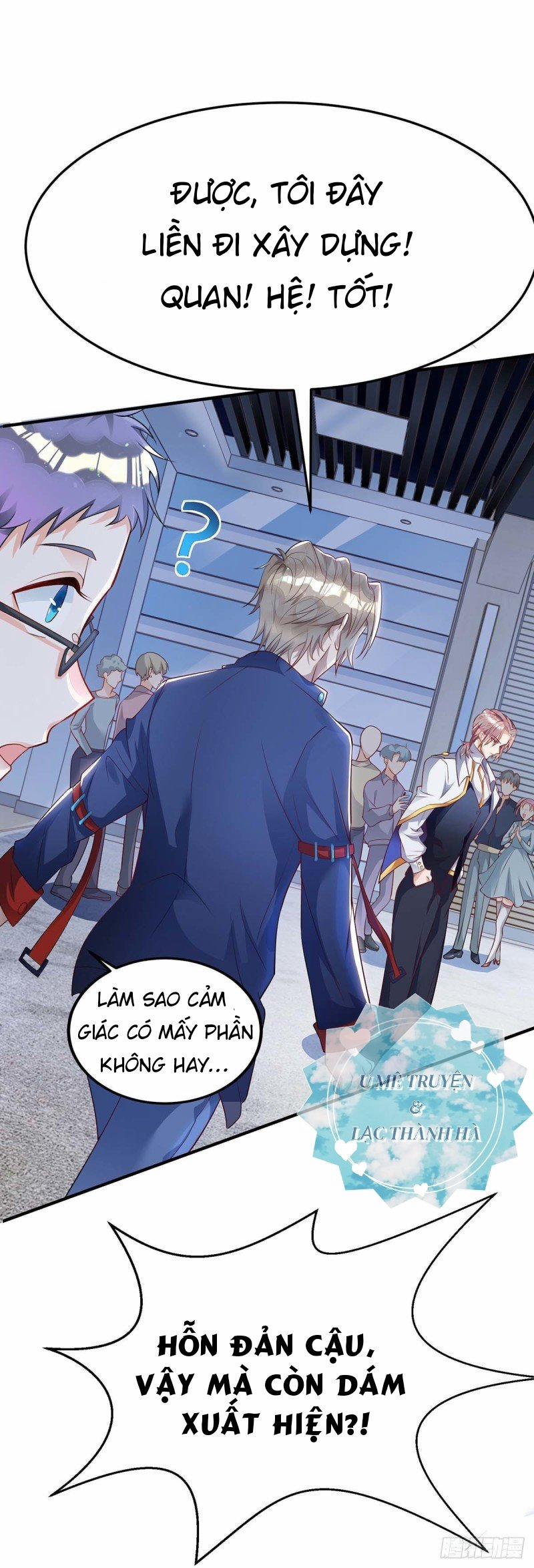 Thú Thụ Bất Thân 4 trang 19