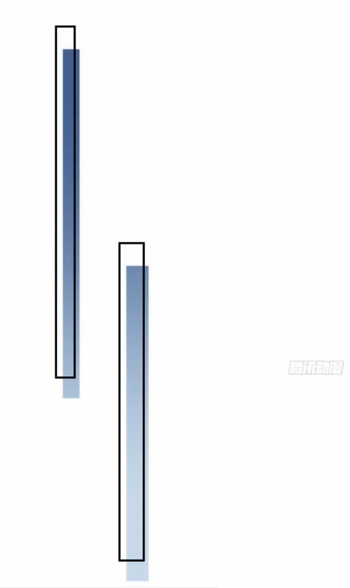 Thú Thụ Bất Thân 4 trang 4