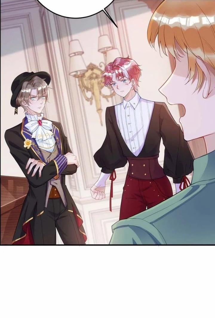 Thú Thụ Bất Thân 7 trang 14