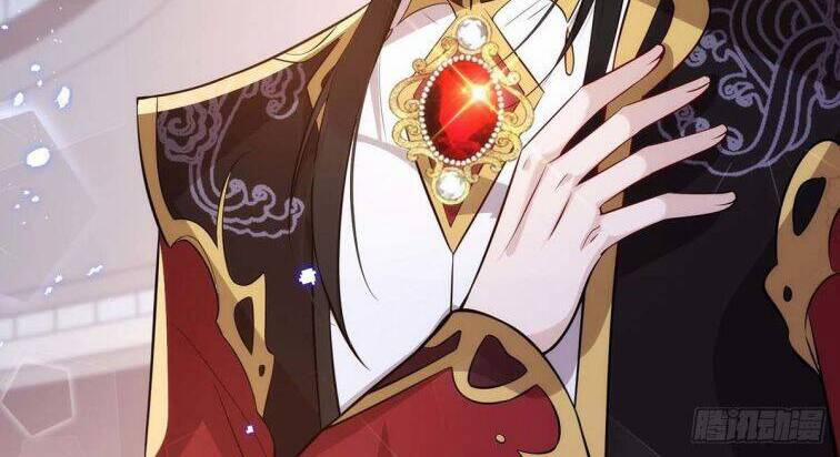 Thú Thụ Bất Thân 91 trang 10