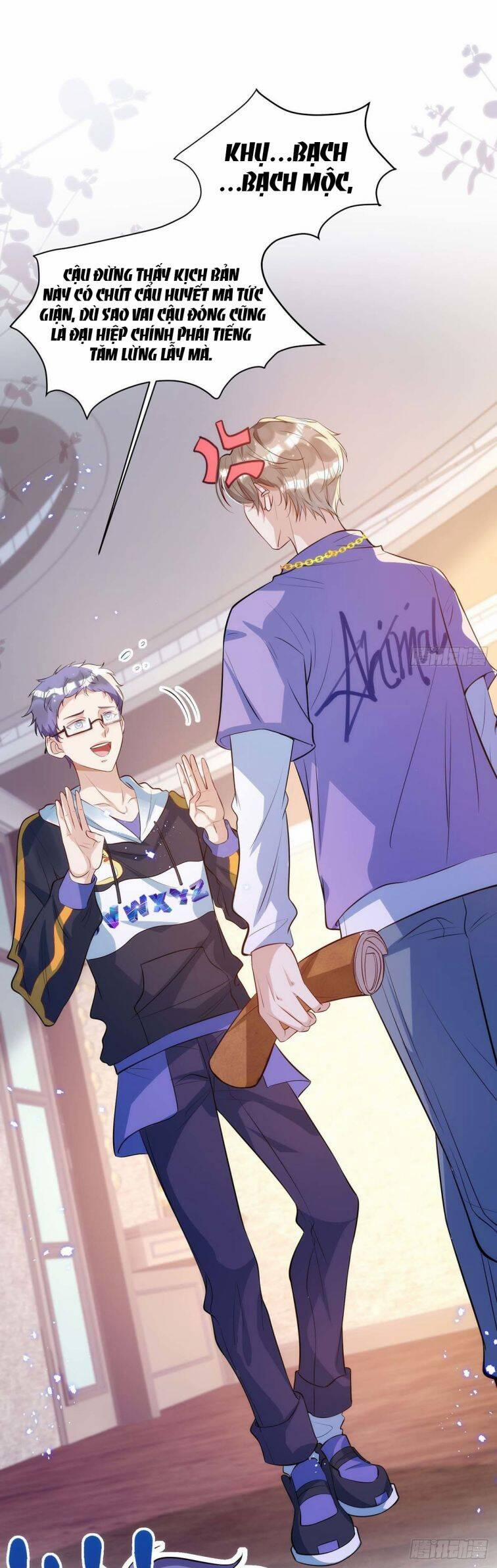 Thú Thụ Bất Thân 91 trang 6