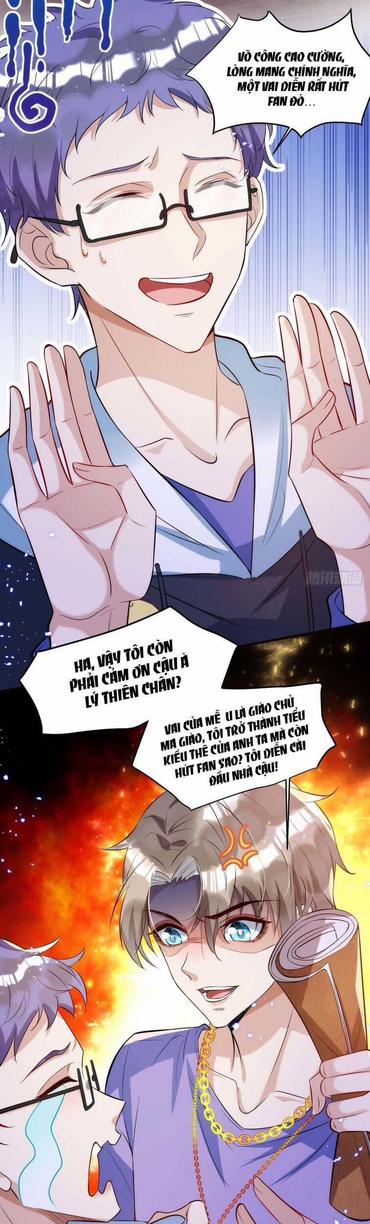 Thú Thụ Bất Thân 91 trang 7