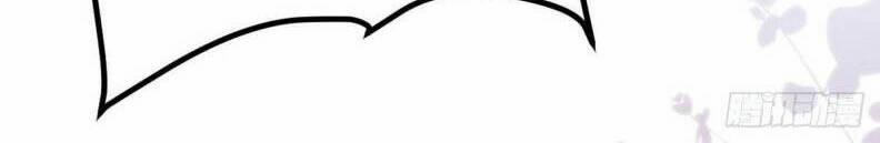 Thú Thụ Bất Thân 96 trang 1