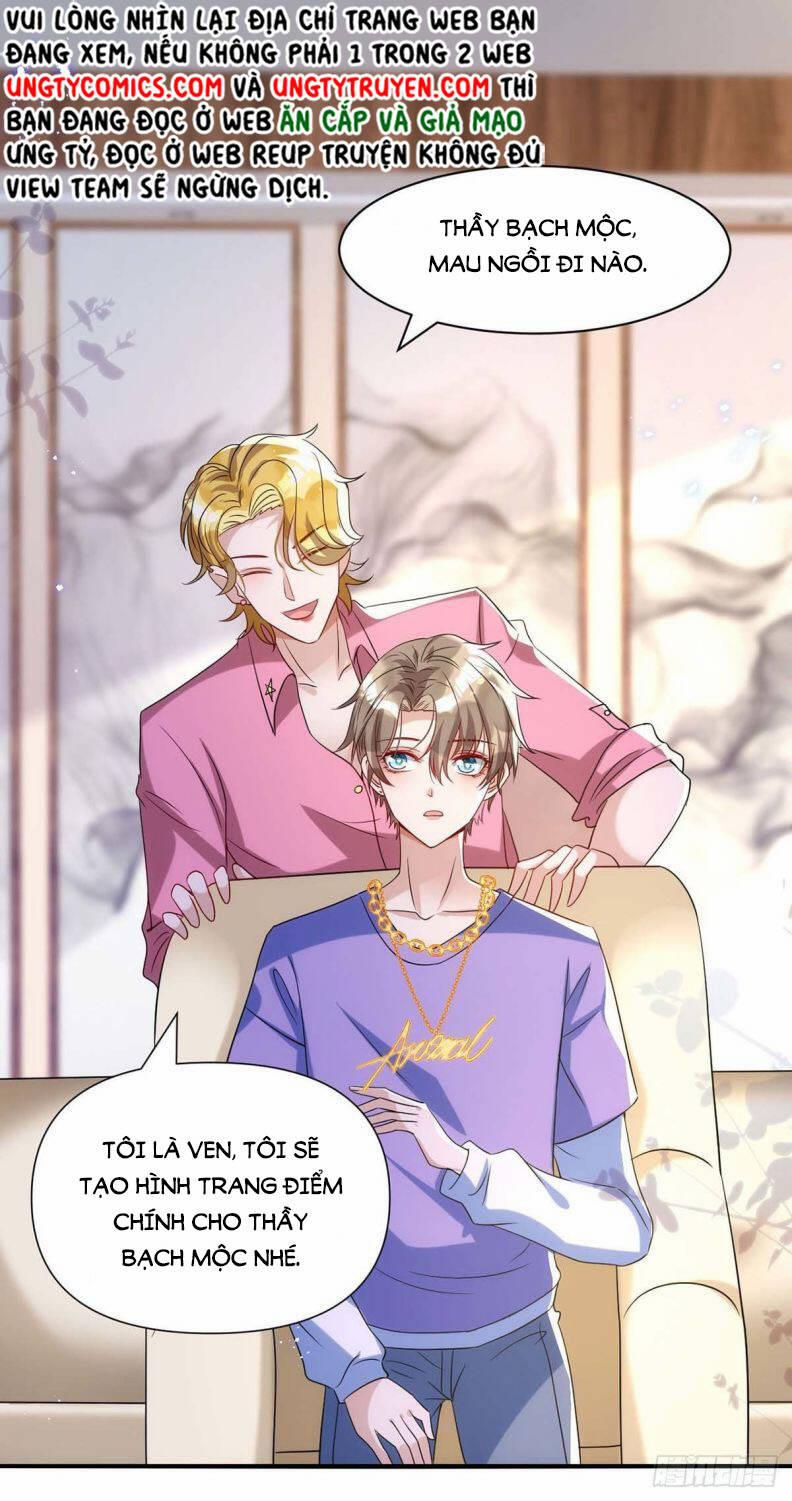 Thú Thụ Bất Thân 96 trang 27