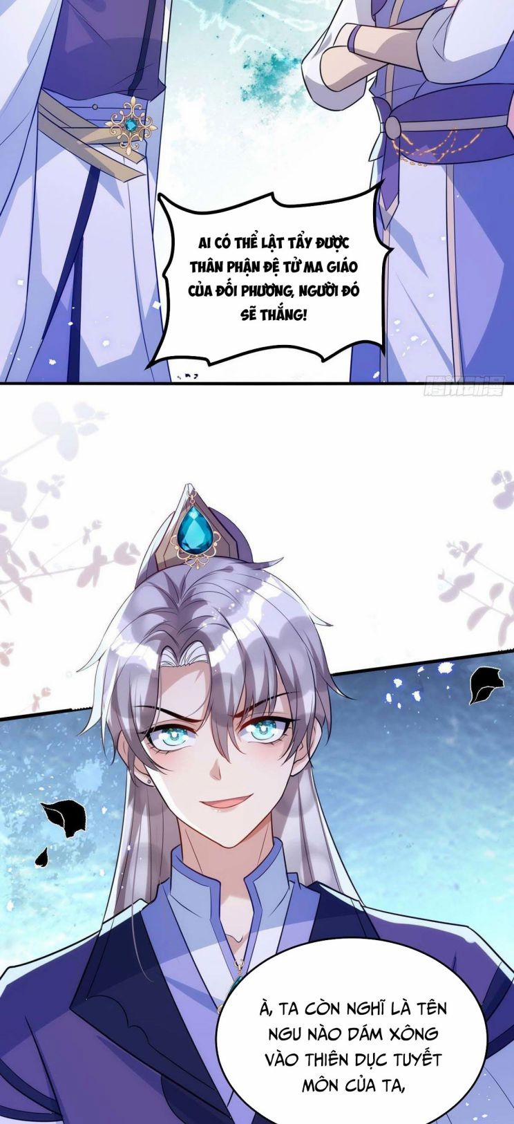 Thú Thụ Bất Thân 98 trang 12