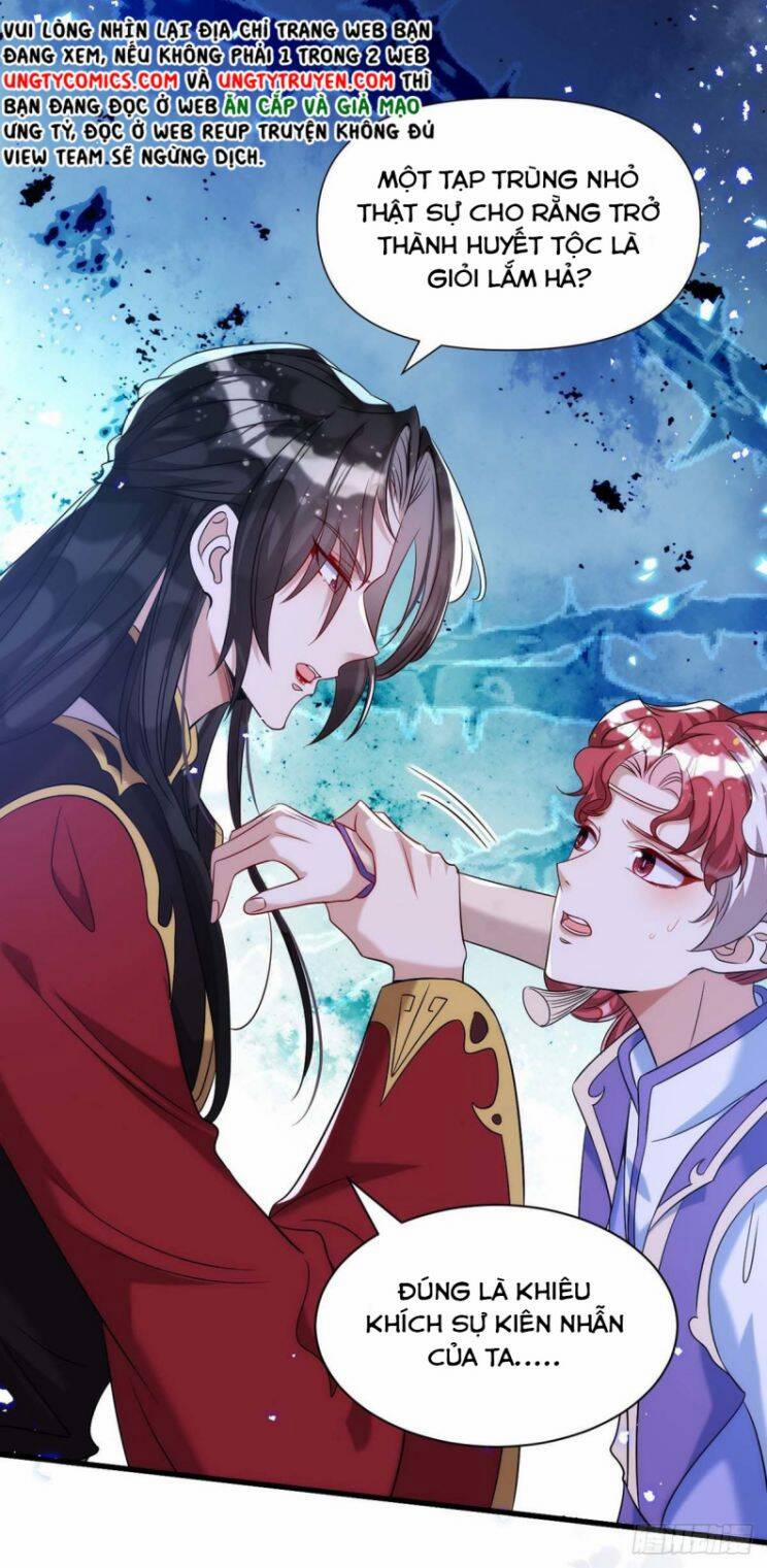 Thú Thụ Bất Thân 99 trang 22