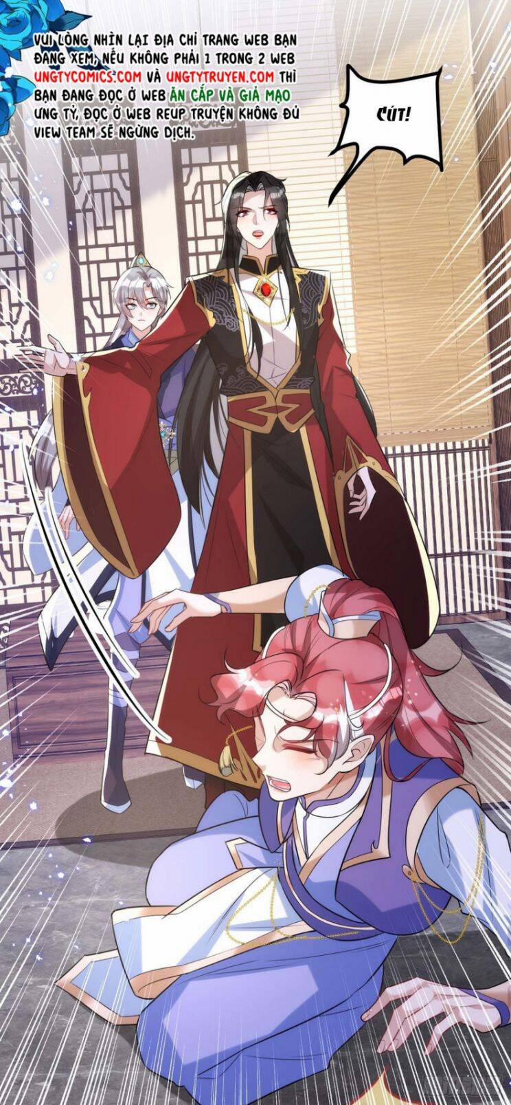 Thú Thụ Bất Thân 99 trang 27