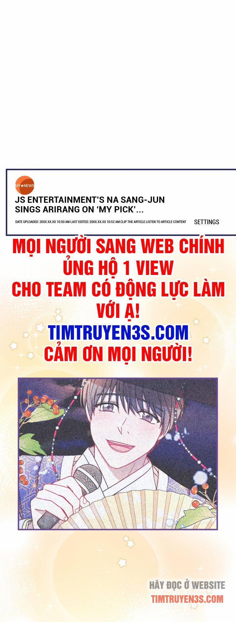 Thư Viện Ẩn Của Siêu Idol Chương 10 Trang 1