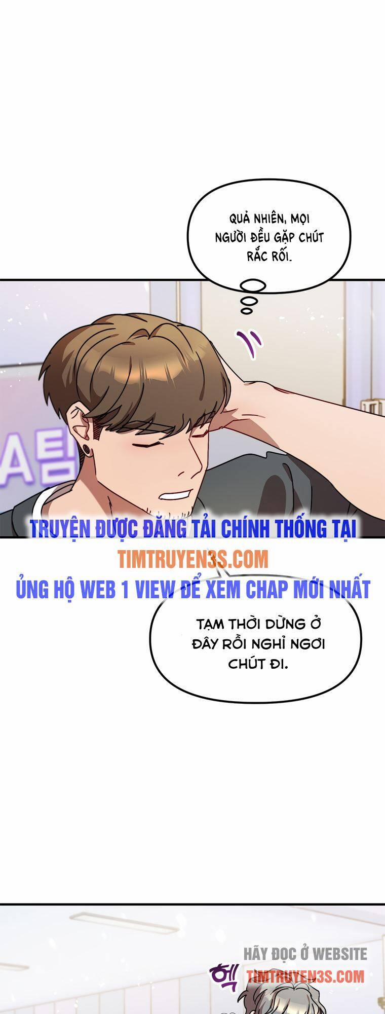 Thư Viện Ẩn Của Siêu Idol Chương 11 Trang 5