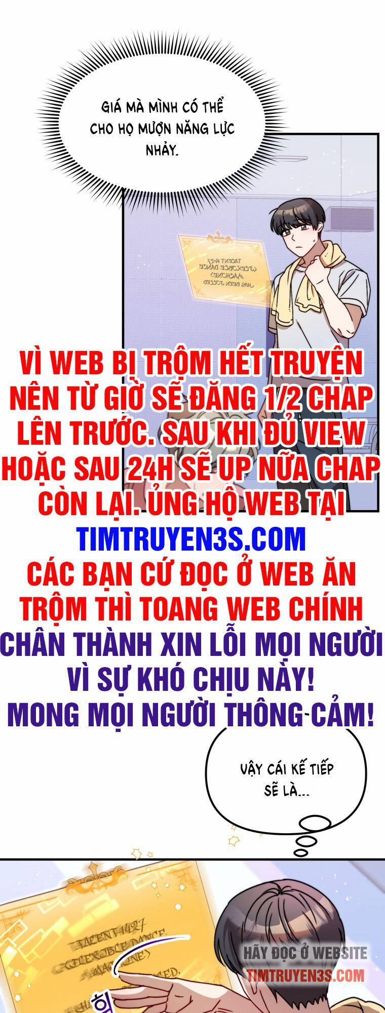 Thư Viện Ẩn Của Siêu Idol Chương 13 Trang 36