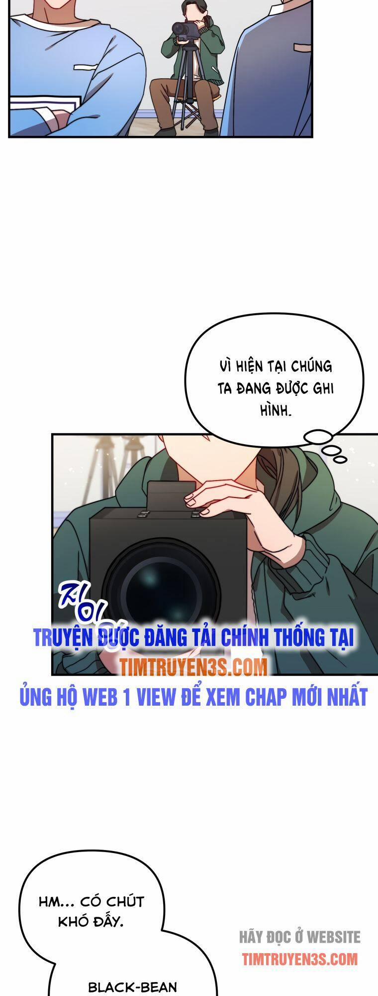 Thư Viện Ẩn Của Siêu Idol Chương 13 Trang 6