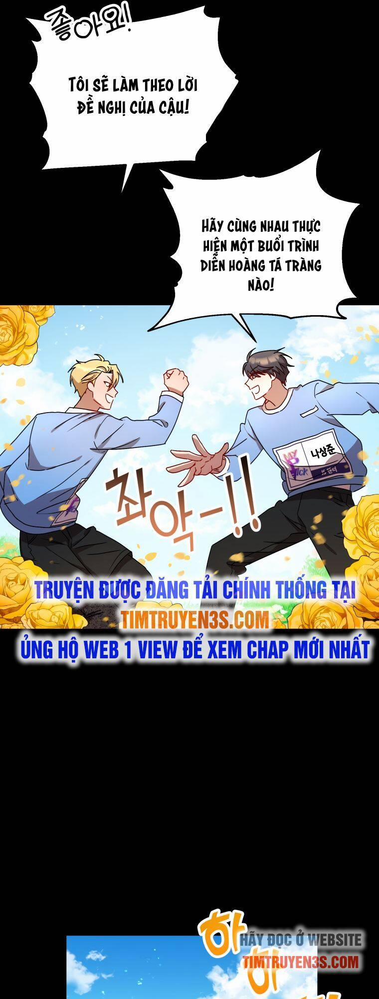 Thư Viện Ẩn Của Siêu Idol Chương 14 Trang 15