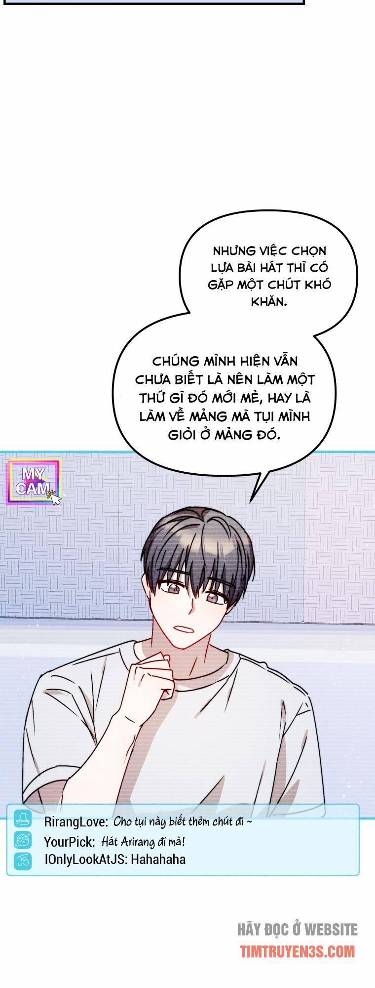 Thư Viện Ẩn Của Siêu Idol Chương 14 Trang 6