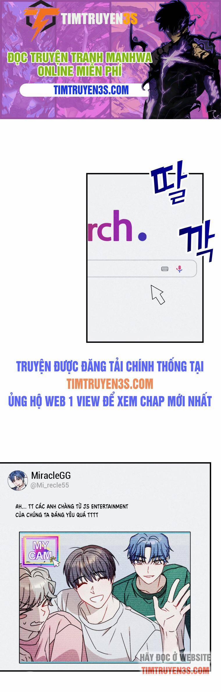 Thư Viện Ẩn Của Siêu Idol Chương 17 Trang 3