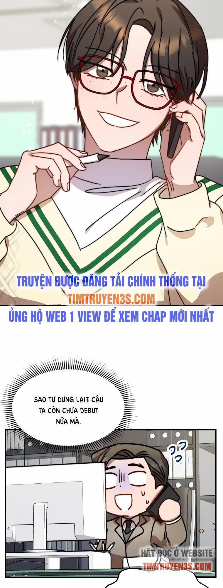 Thư Viện Ẩn Của Siêu Idol Chương 17 Trang 22