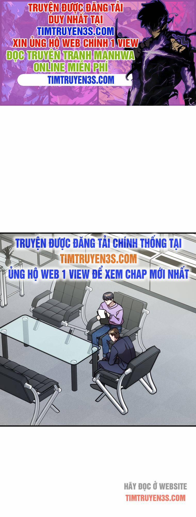 Thư Viện Ẩn Của Siêu Idol Chương 19 Trang 2