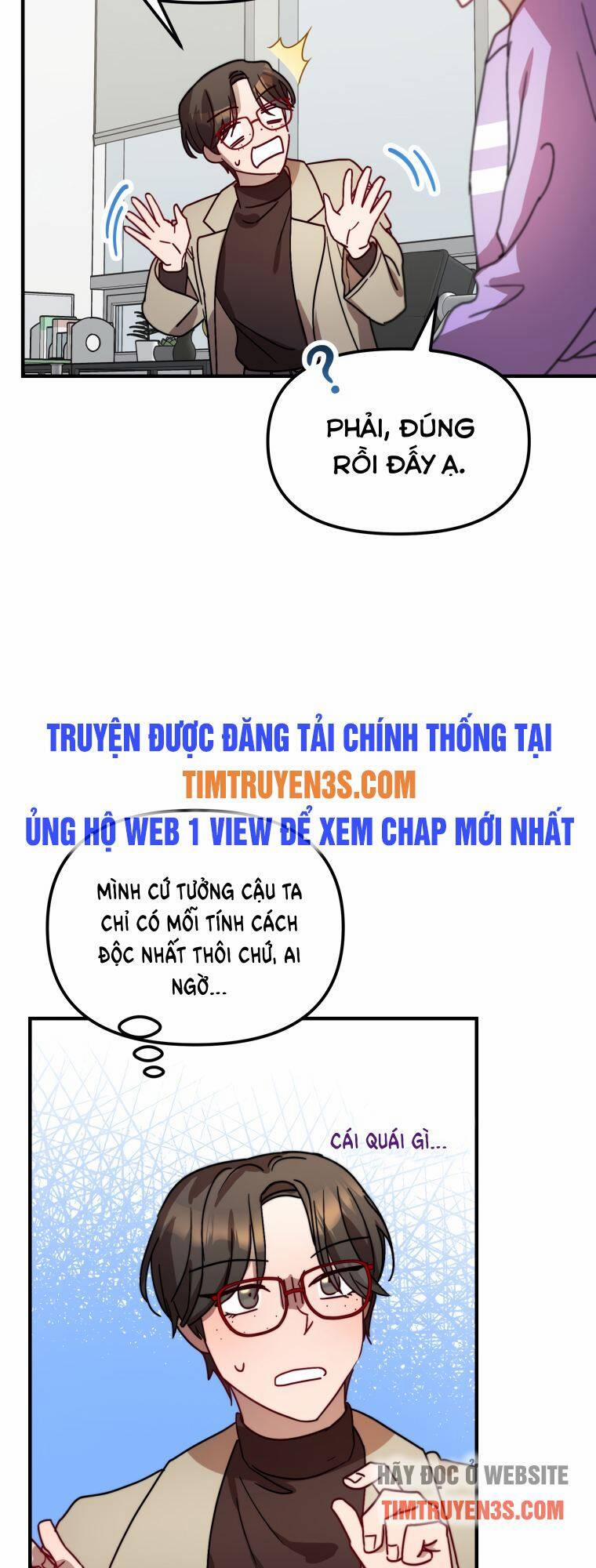 Thư Viện Ẩn Của Siêu Idol Chương 19 Trang 24