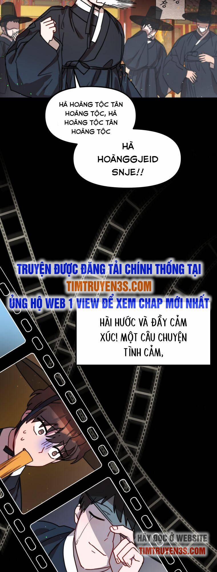 Thư Viện Ẩn Của Siêu Idol Chương 21 Trang 5