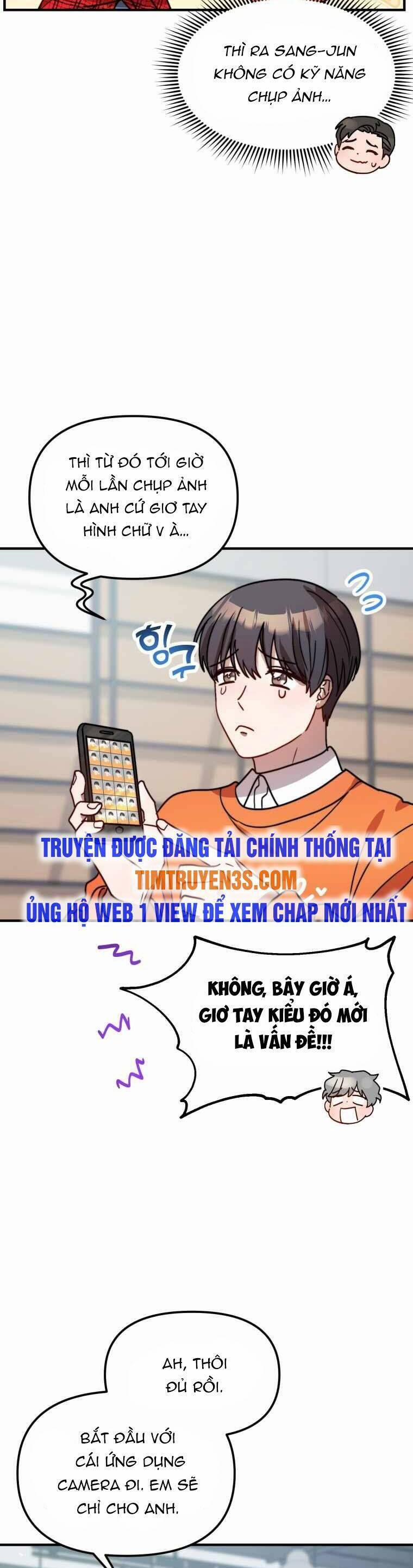 Thư Viện Ẩn Của Siêu Idol Chương 27 Trang 21