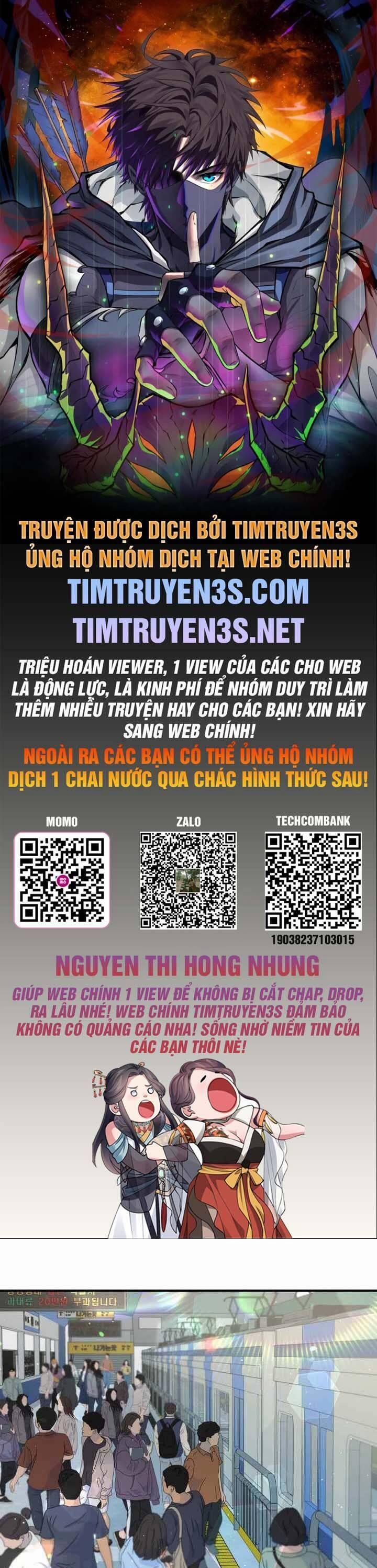 Thư Viện Ẩn Của Siêu Idol Chương 32 Trang 1