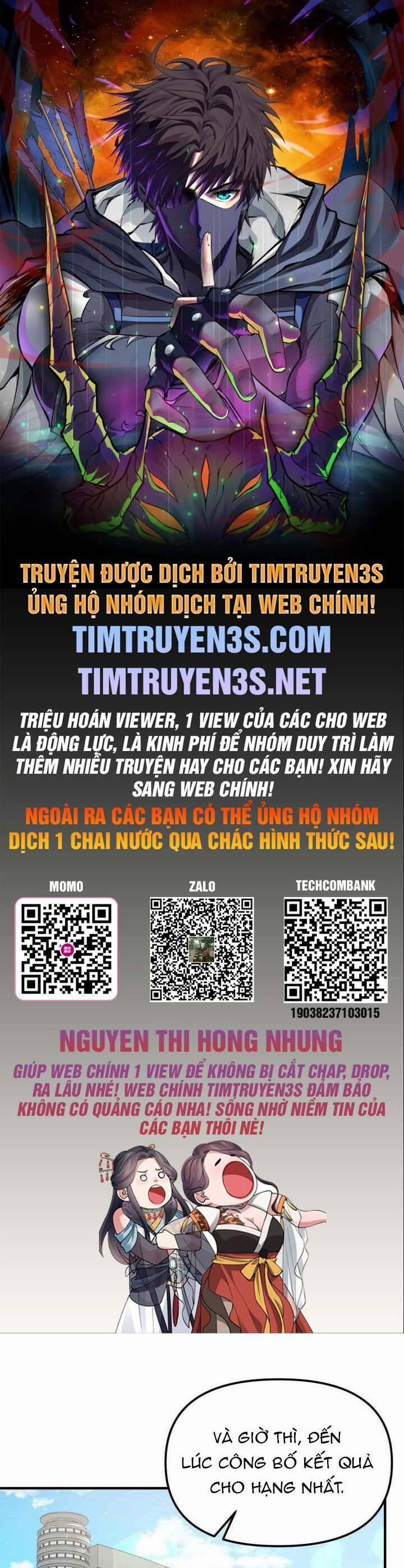 Thư Viện Ẩn Của Siêu Idol Chương 33 Trang 1