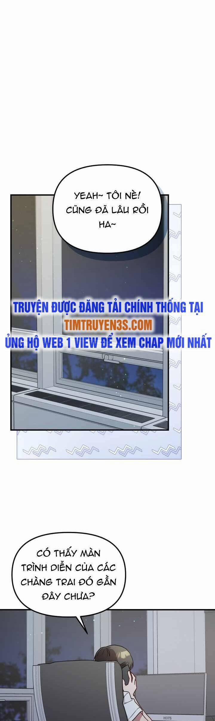 Thư Viện Ẩn Của Siêu Idol Chương 37 Trang 7