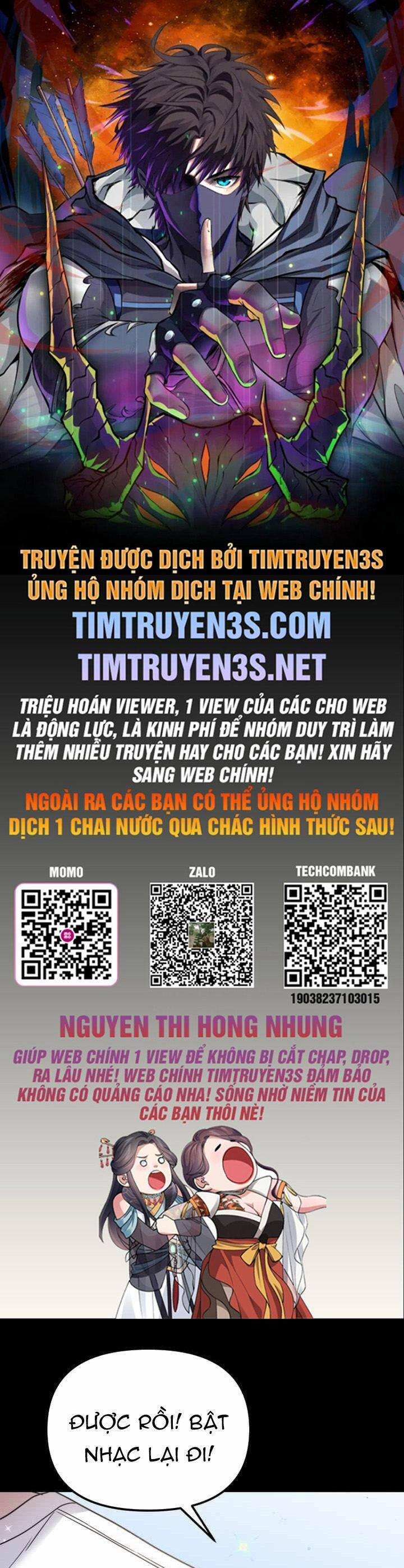 Thư Viện Ẩn Của Siêu Idol Chương 41 Trang 1