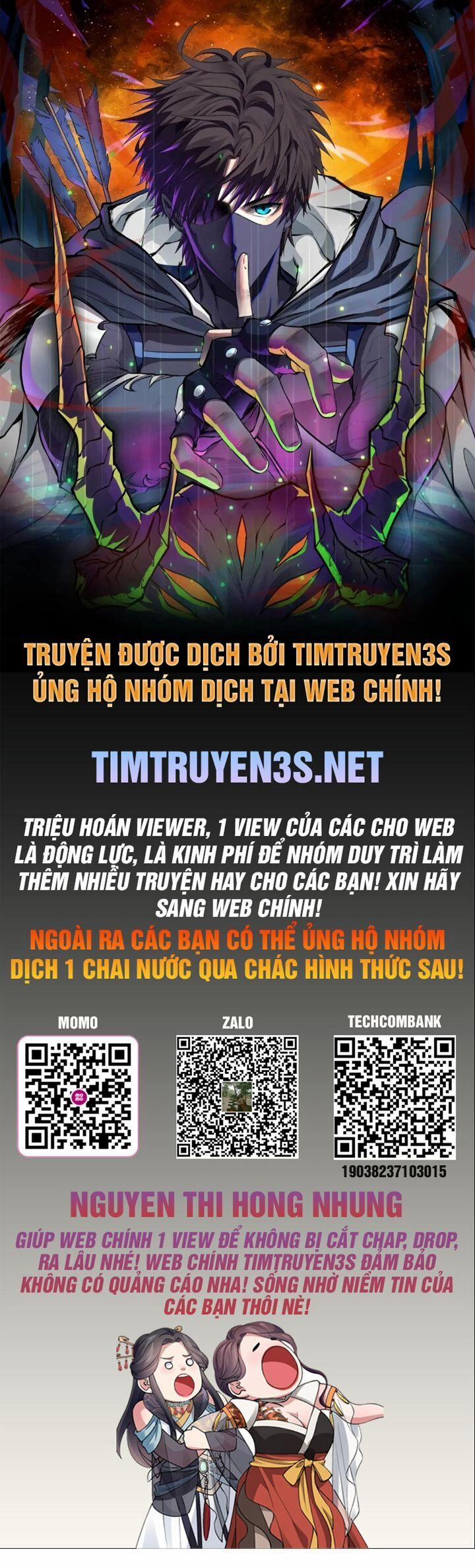 Thư Viện Ẩn Của Siêu Idol Chương 45 Trang 1