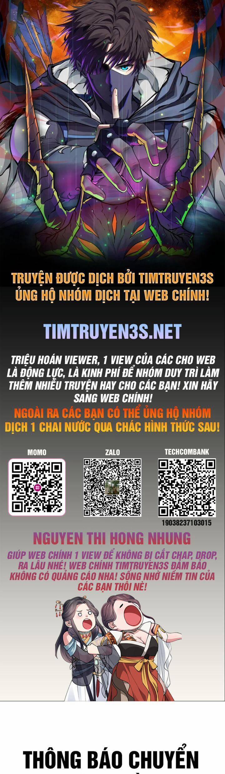 Thư Viện Ẩn Của Siêu Idol Chương 46 Trang 1