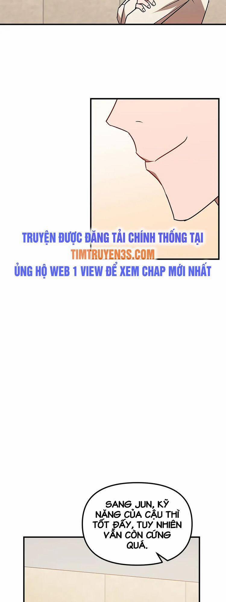 Thư Viện Ẩn Của Siêu Idol Chương 6 Trang 18