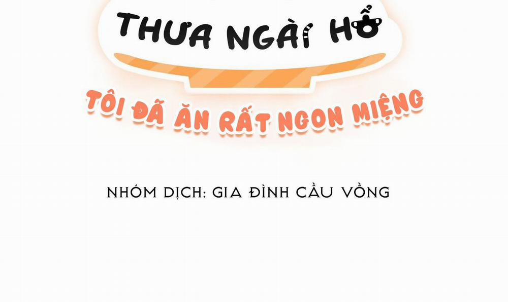 Thưa Ngài Hổ, Tôi Đã Ăn Rất Ngon Miệng 13 trang 49