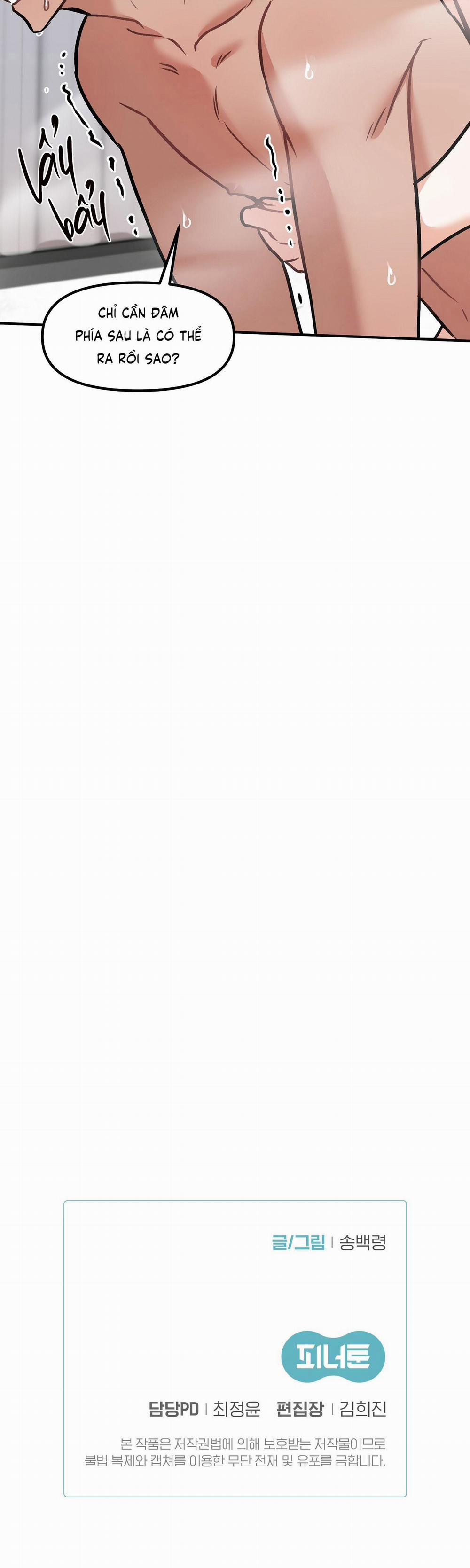 Thưa Ngài Hổ, Tôi Đã Ăn Rất Ngon Miệng 19 trang 30