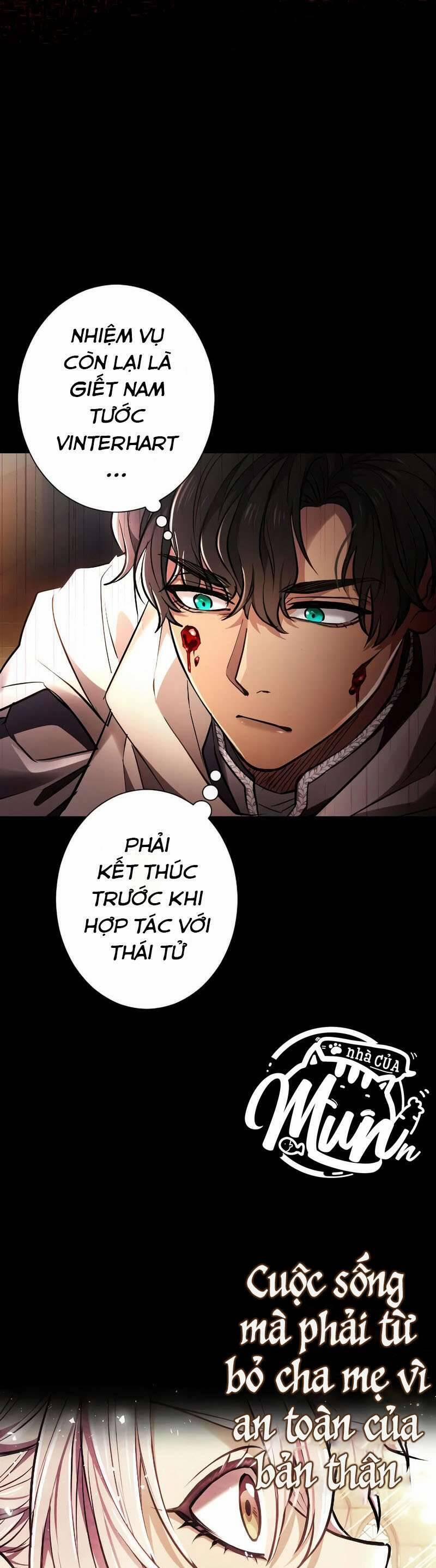 Thưa Ngài, Tôi Cảm Thấy Khó Chịu 34 trang 32