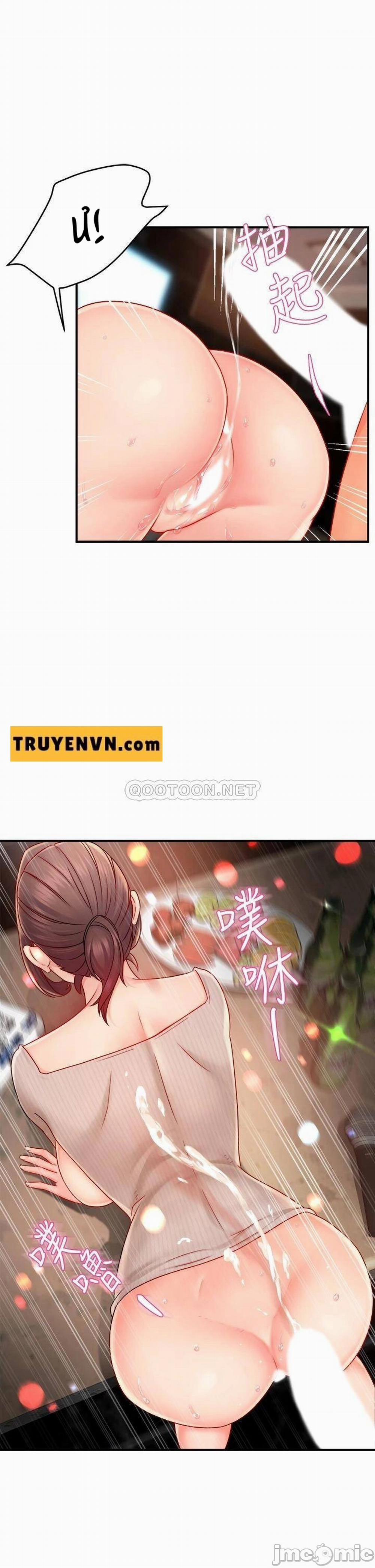 Thưa Nhóm Trưởng! Đây Là Báo Cáo 32 trang 25