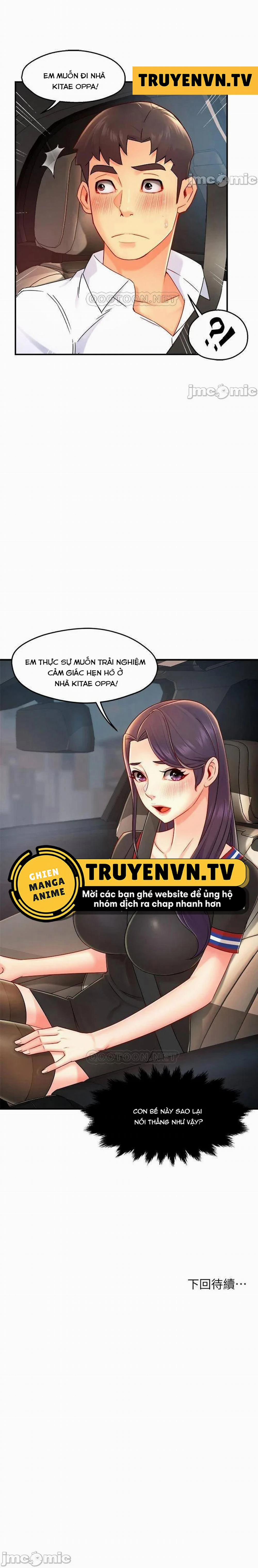 Thưa Nhóm Trưởng! Đây Là Báo Cáo 33 trang 24