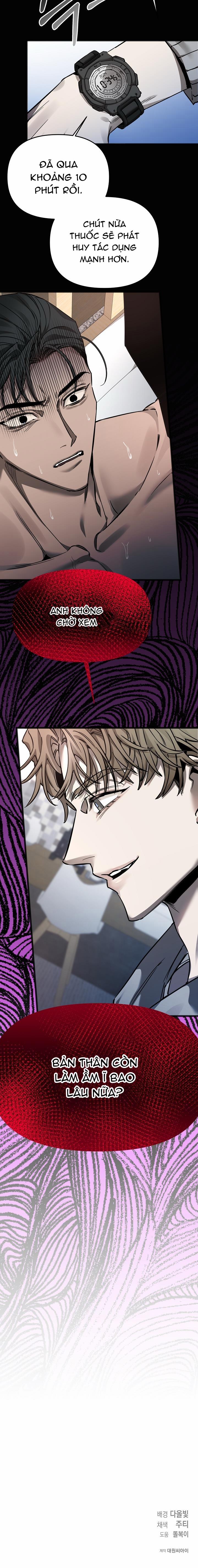Thuần Hóa Alpha 2 trang 13