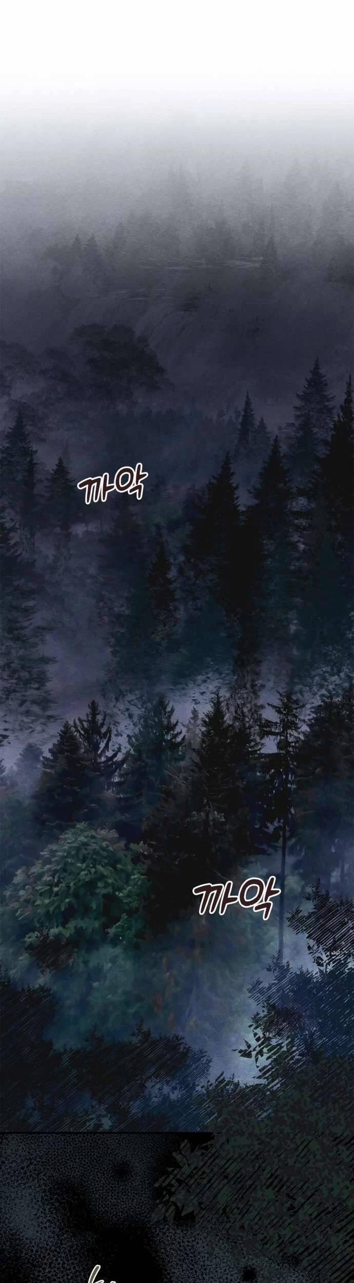 Thuần Hóa Munchkin 18 trang 1