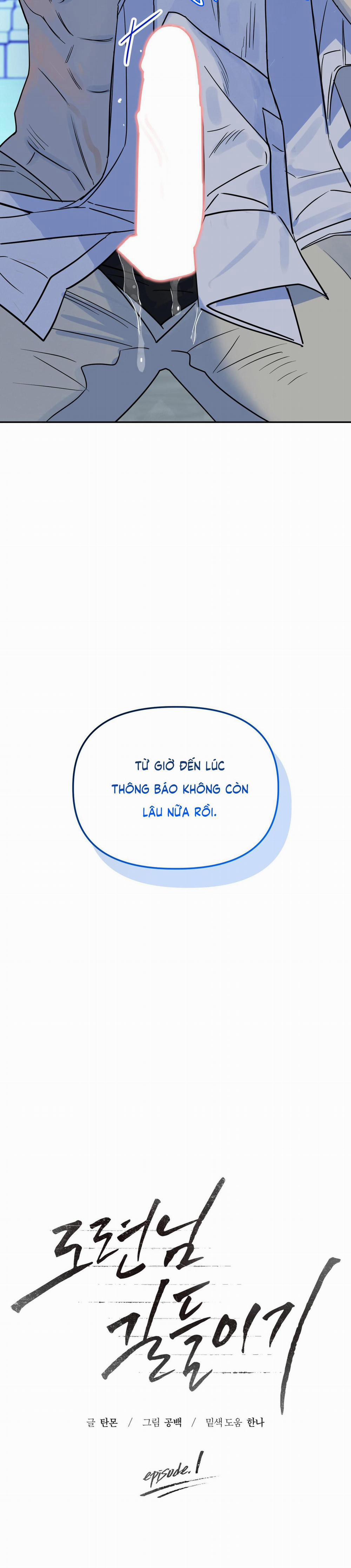 Thuần Hóa Thiếu Gia 1 0 trang 35