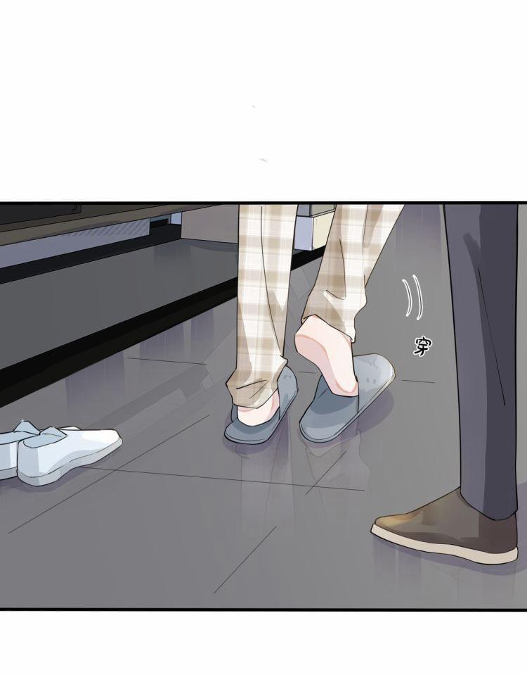 Thuần Phục 16 trang 27