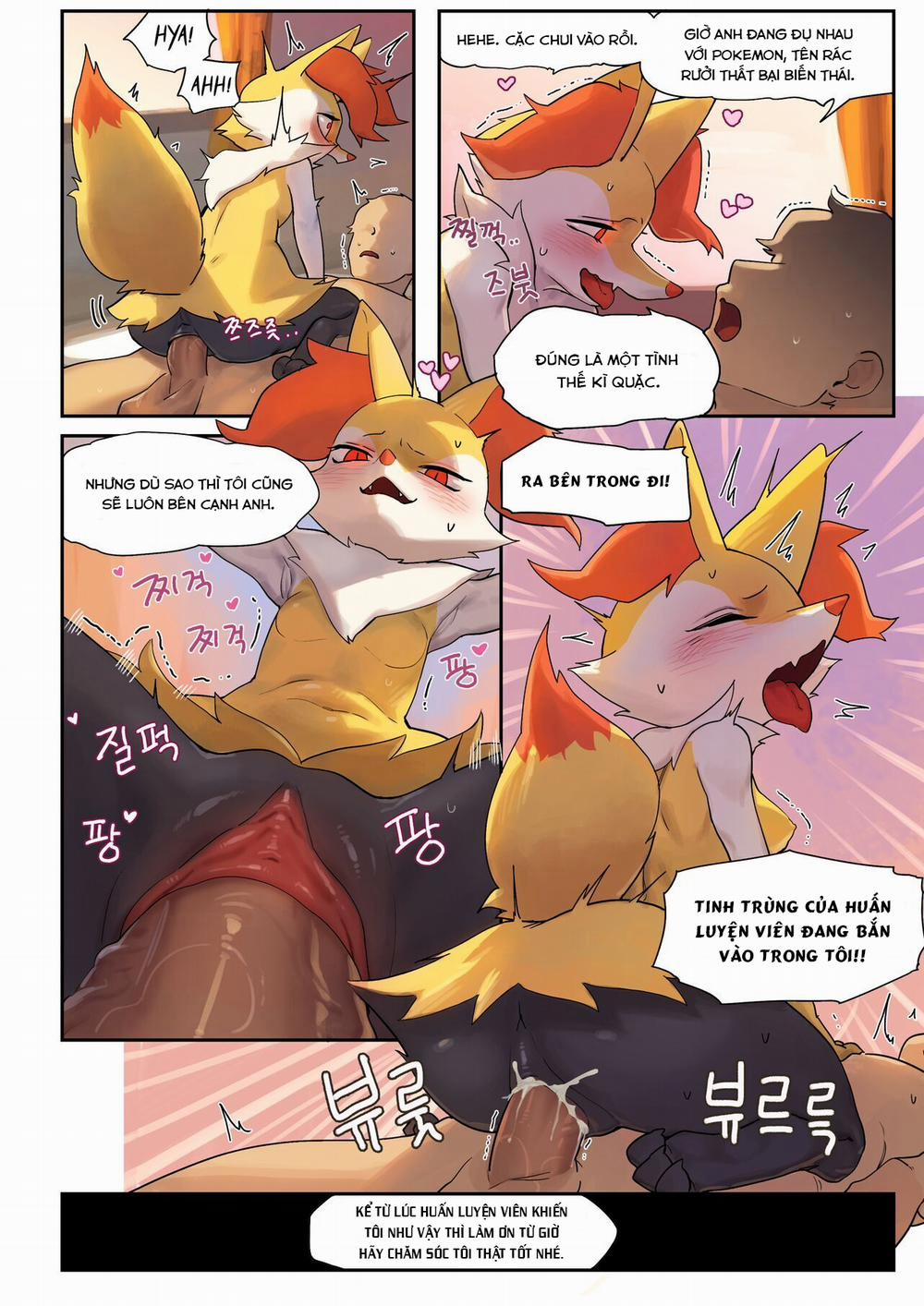 Thuật thôi miên của Braixen. Chương Oneshot Trang 5