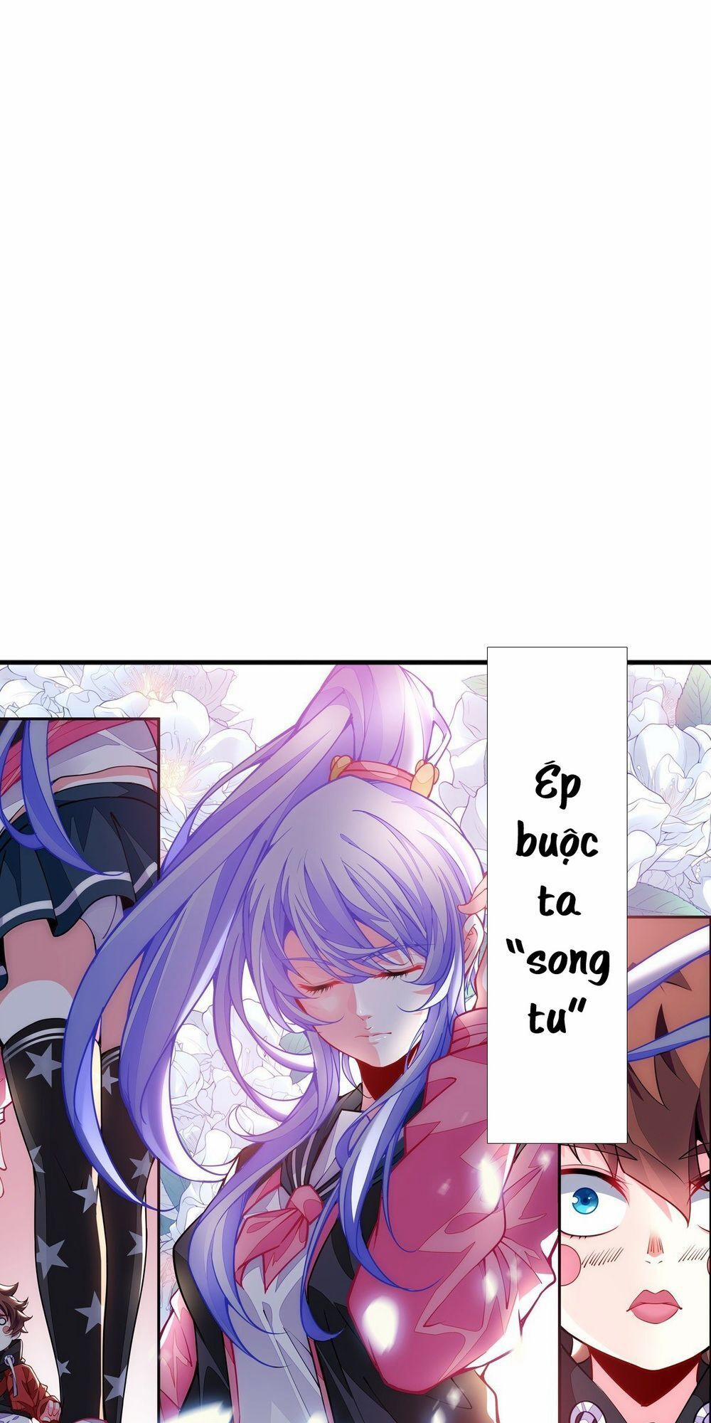 Thực Linh Vương 0 trang 12