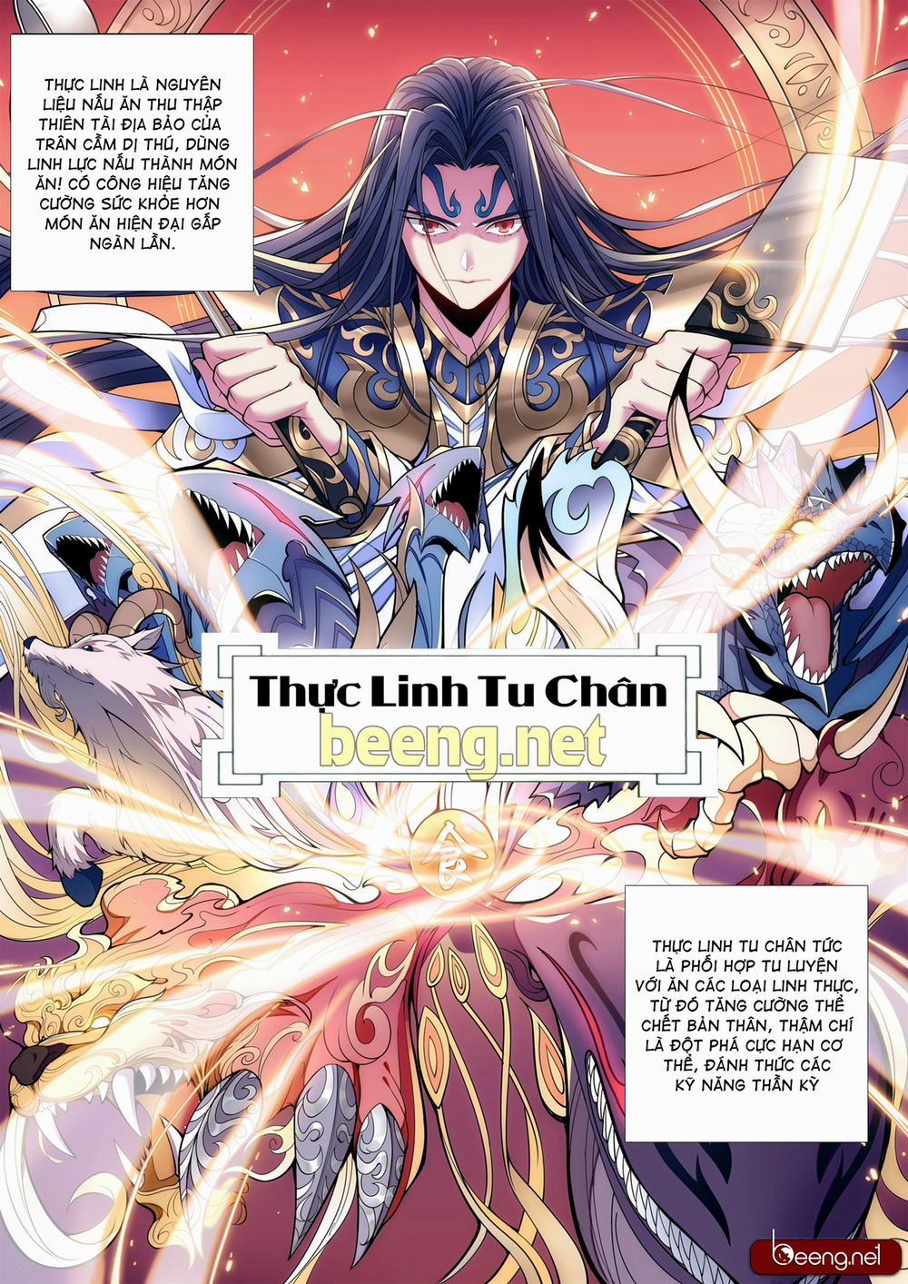 Thực Linh Vương 1 trang 1