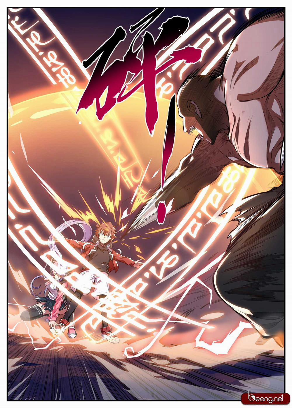 Thực Linh Vương 11 trang 15