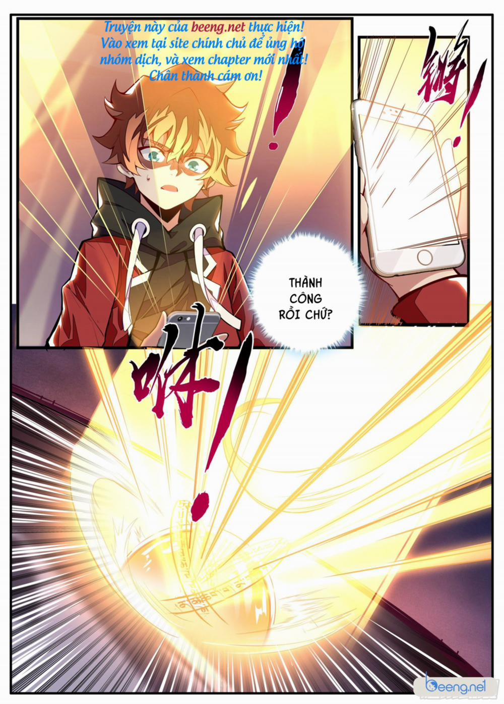 Thực Linh Vương 12 trang 1