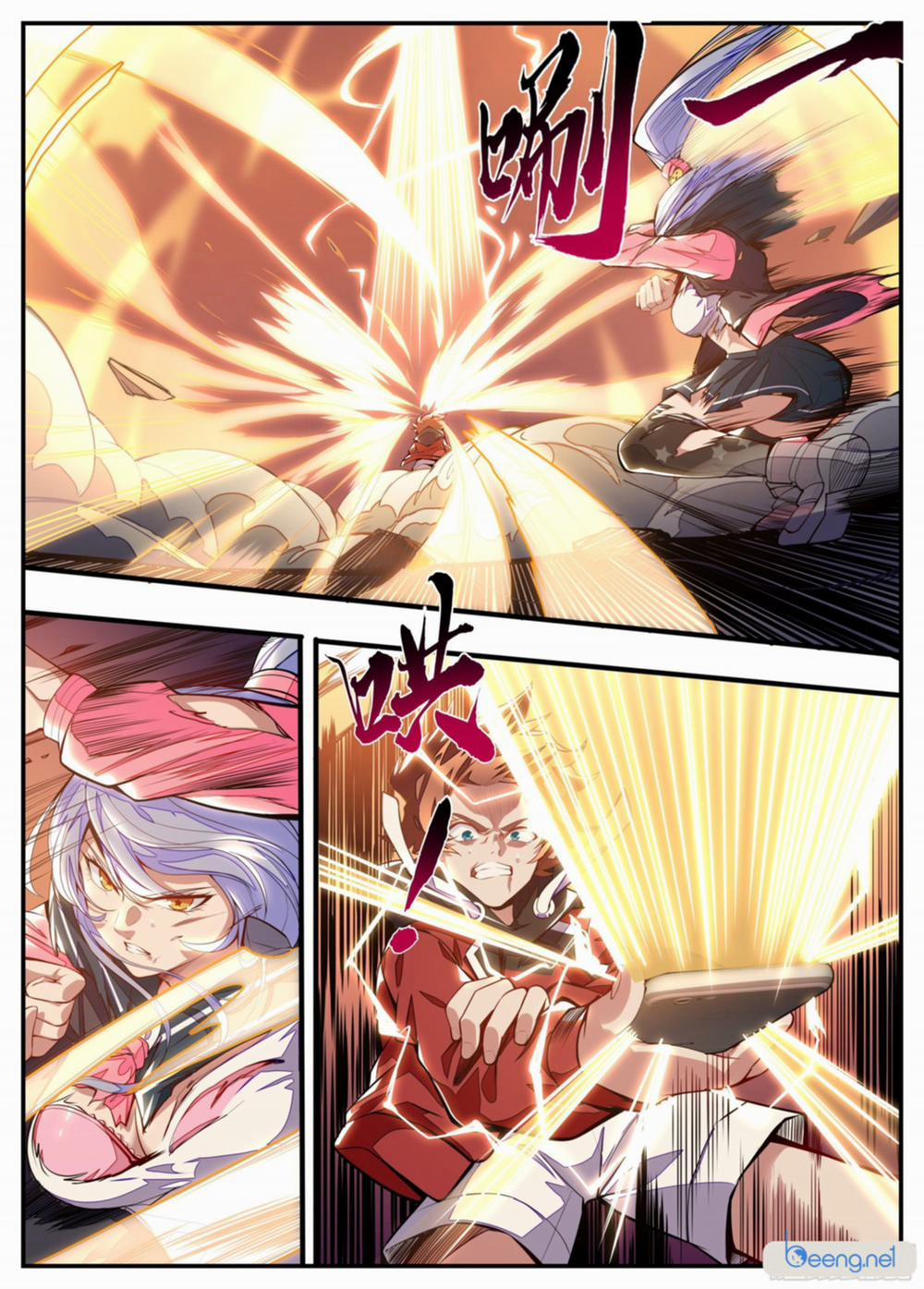 Thực Linh Vương 12 trang 3