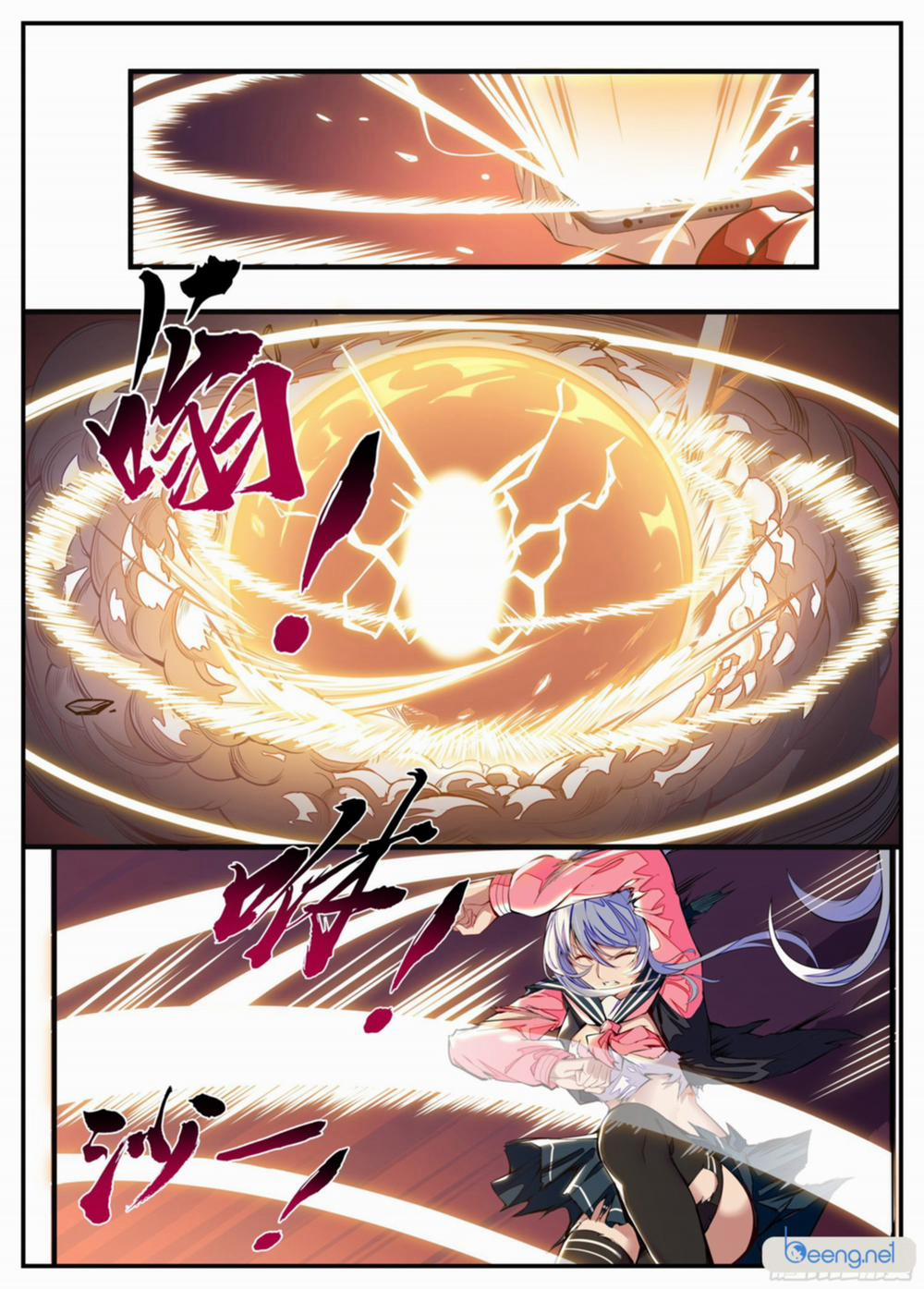 Thực Linh Vương 12 trang 5