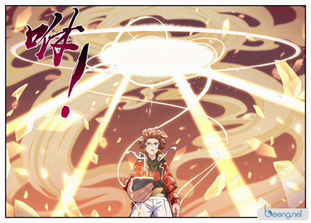 Thực Linh Vương 12 trang 7