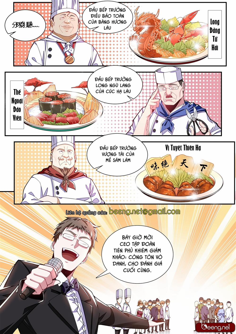 Thực Linh Vương 3 trang 2