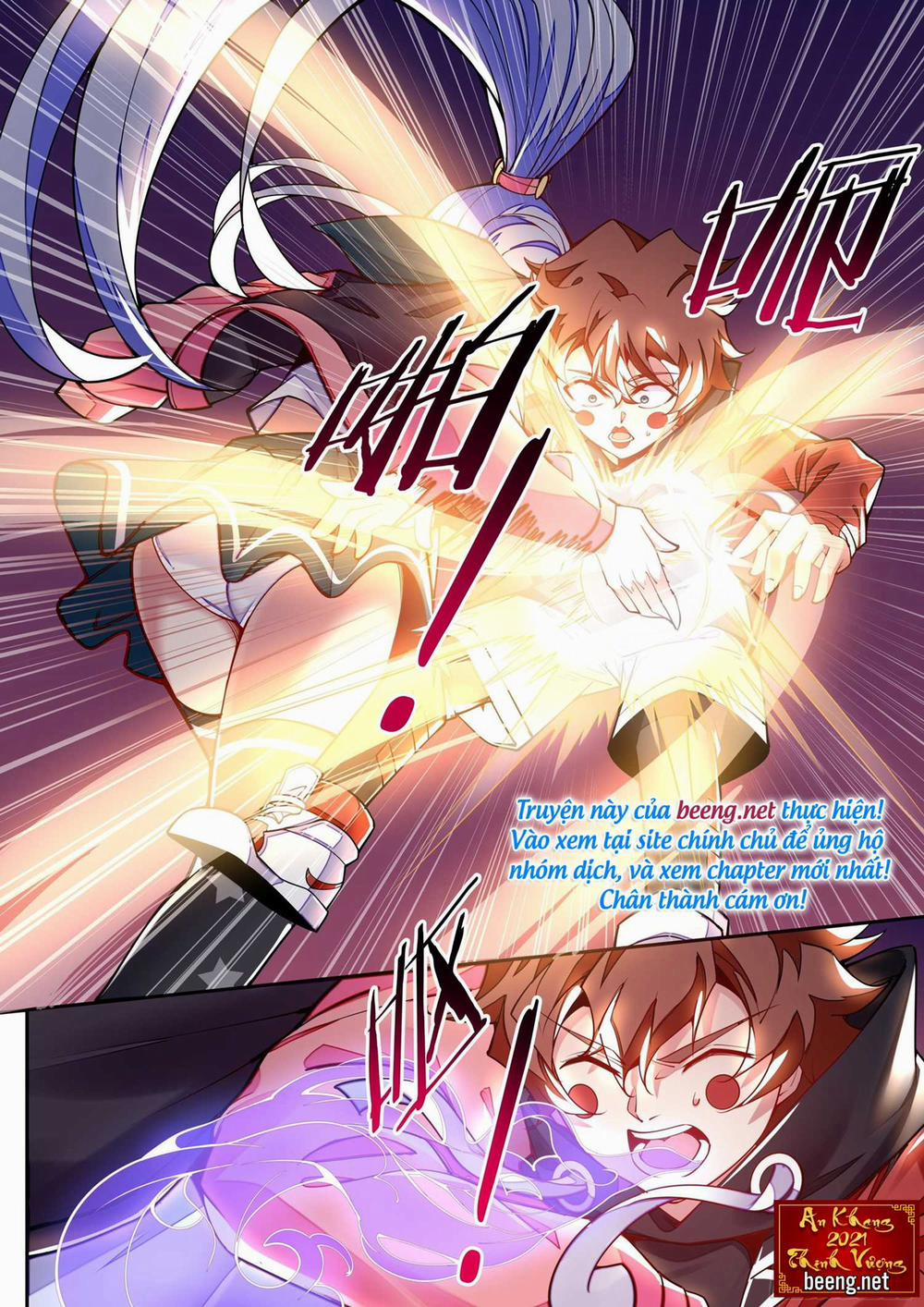 Thực Linh Vương 7 trang 11