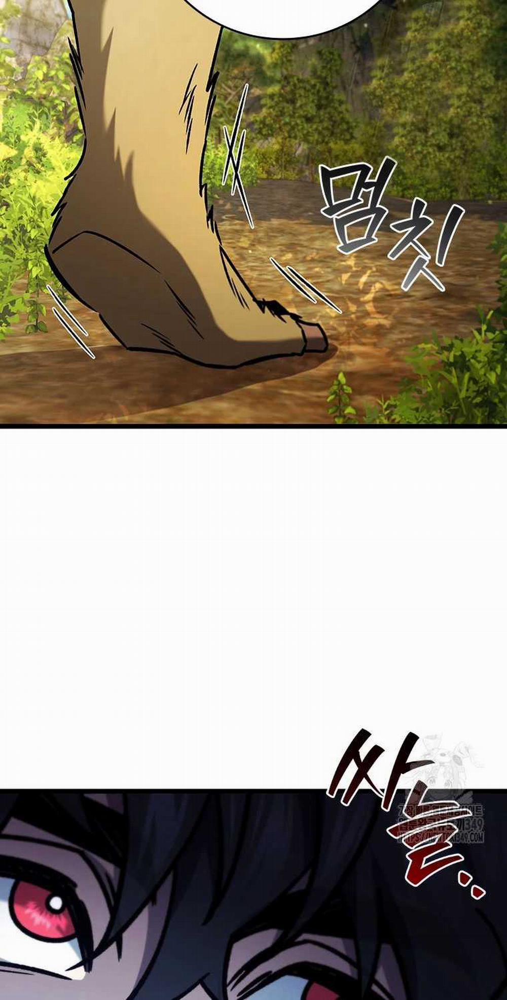 Thực Long Ma Pháp Sư 0 ToptruyenZ.com trang 1